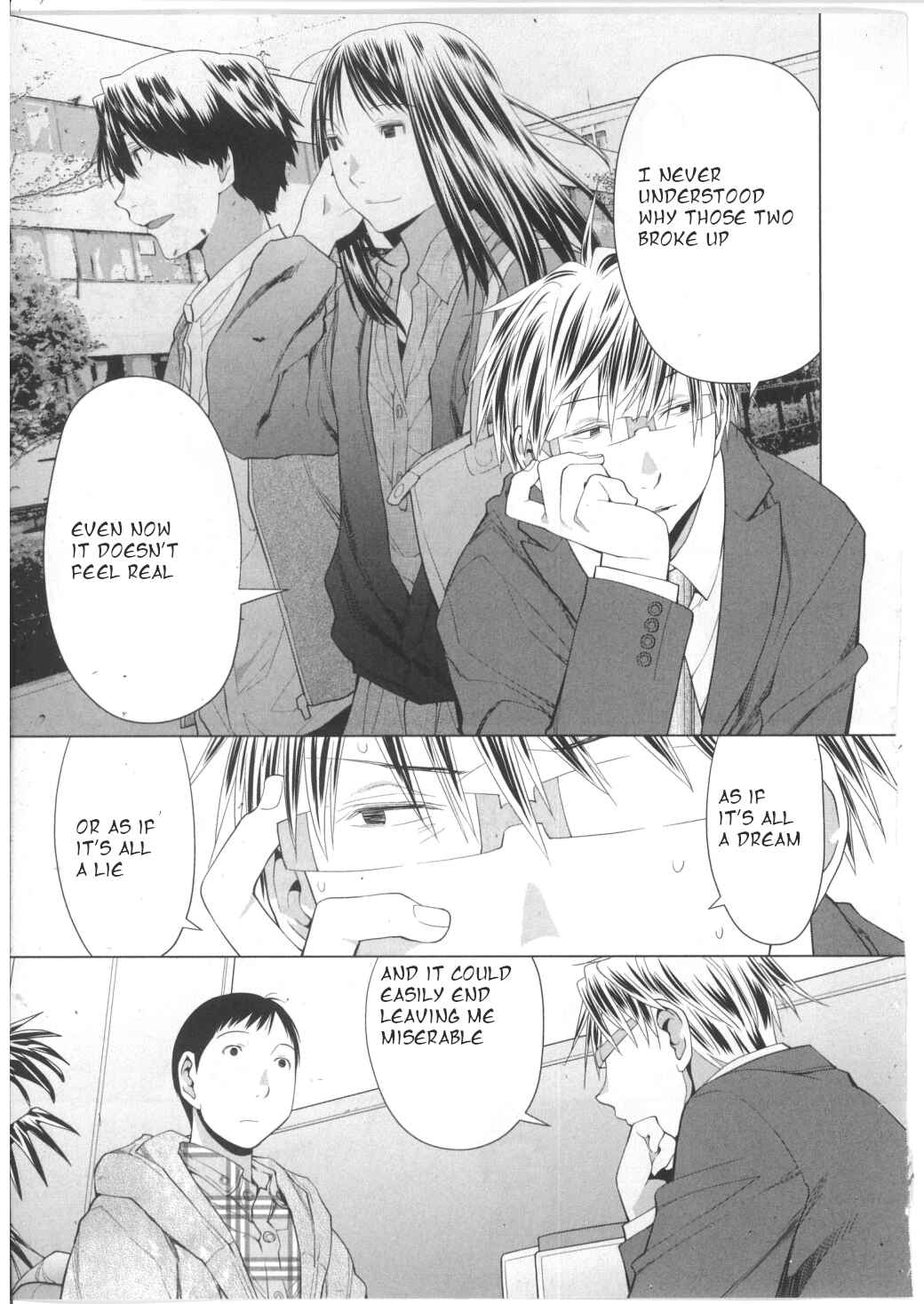 Page 3 Chapter 27 Spotted Flower