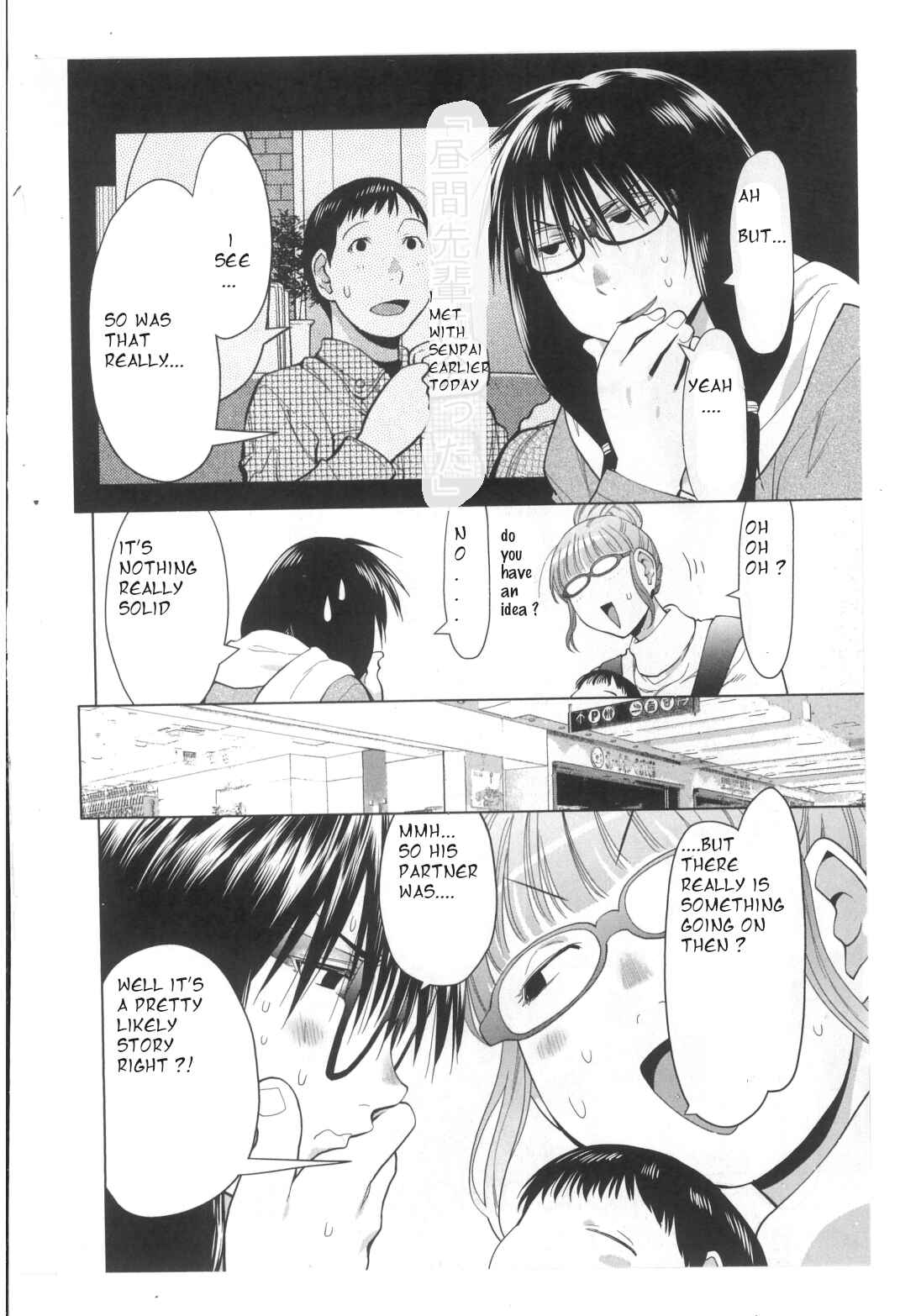 Page 2 Chapter 31 Spotted Flower