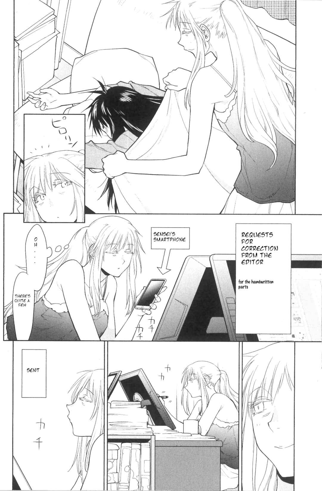 Page 10 Chapter 35 Spotted Flower