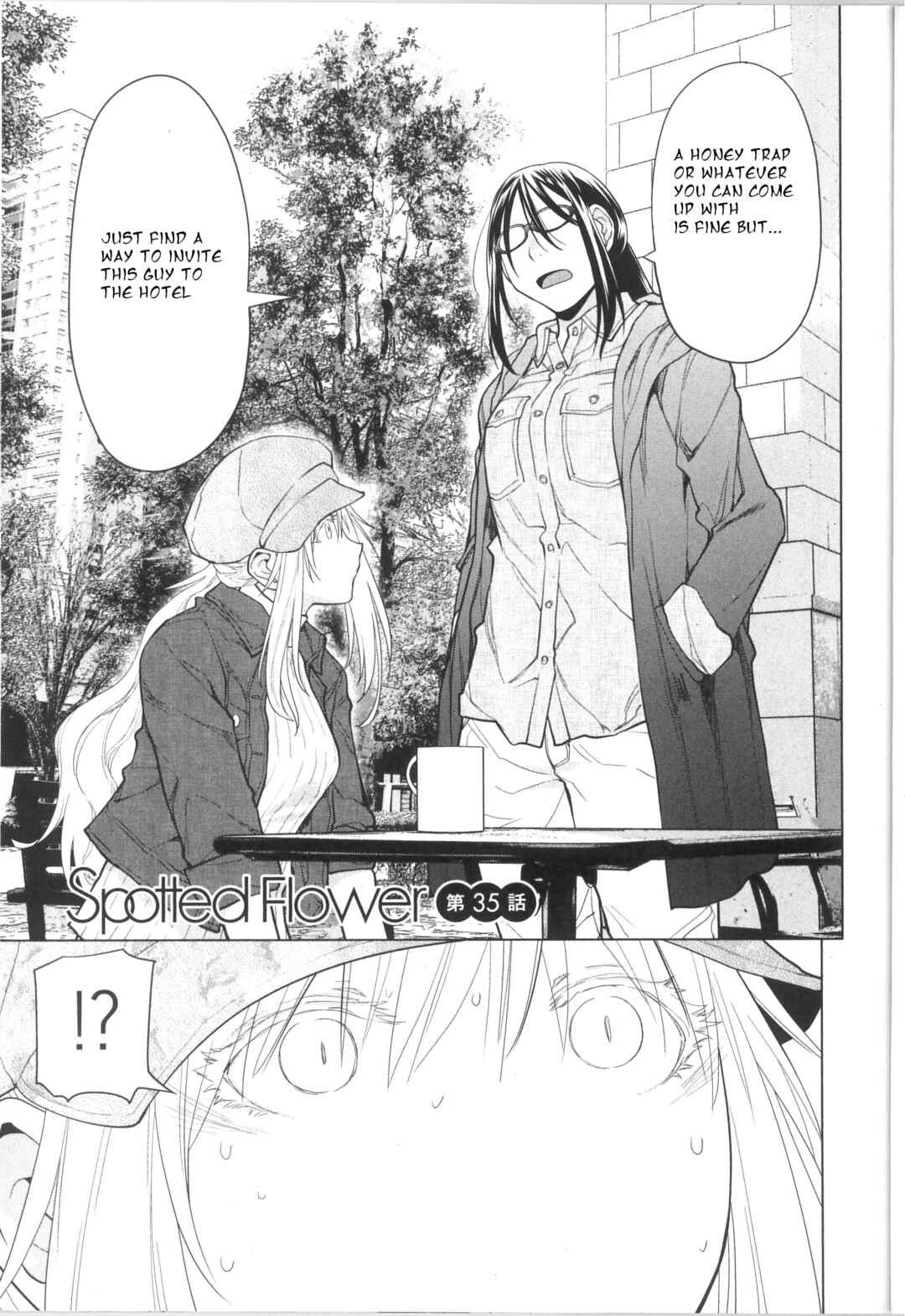 Page 3 Chapter 35 Spotted Flower
