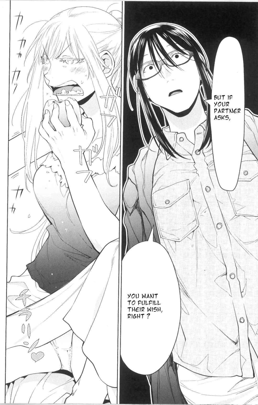 Page 6 Chapter 35 Spotted Flower