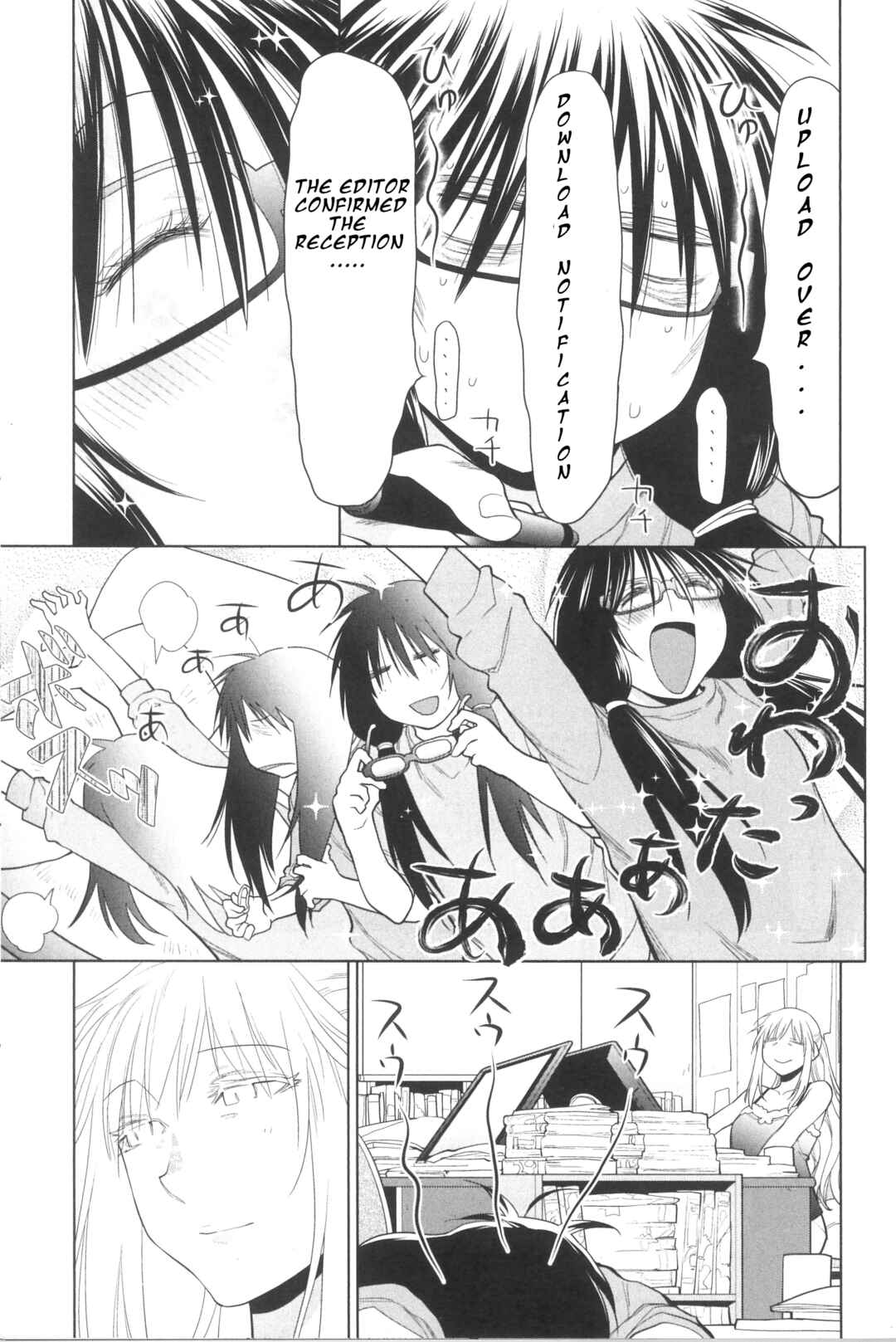 Page 9 Chapter 35 Spotted Flower