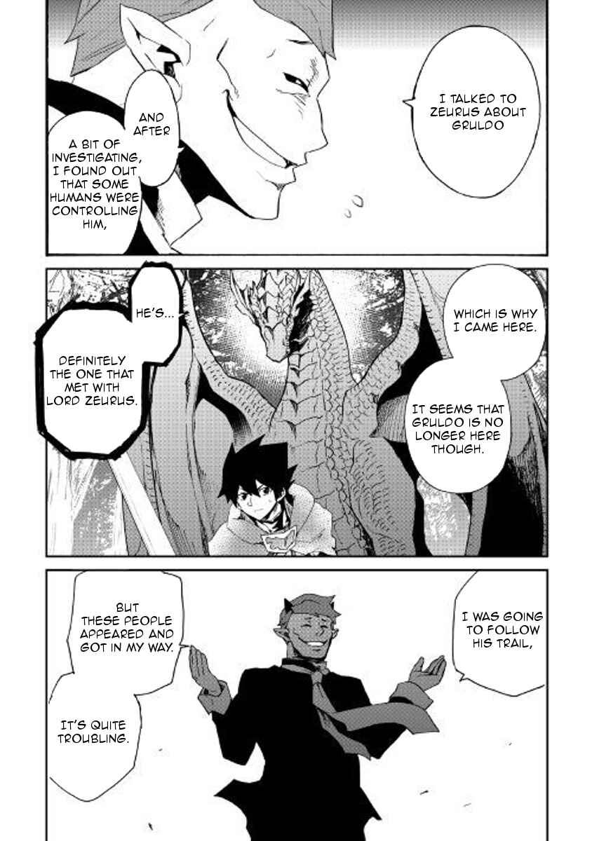 Page 10 Chapter 52 Tsuyokute New Saga