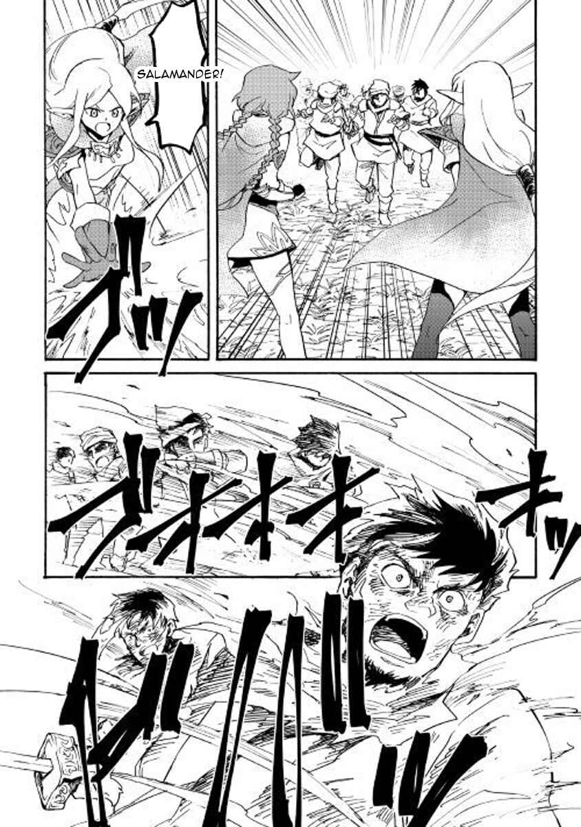 Page 18 Chapter 52 Tsuyokute New Saga