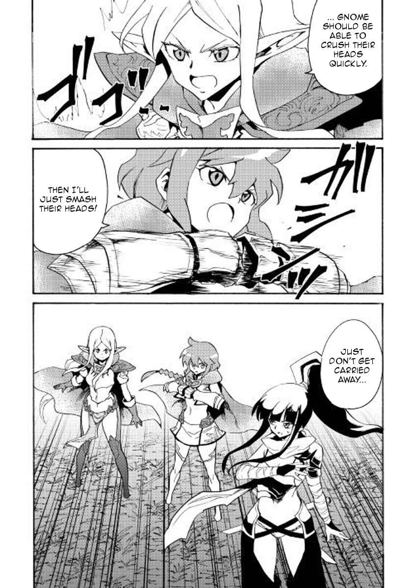Page 22 Chapter 52 Tsuyokute New Saga