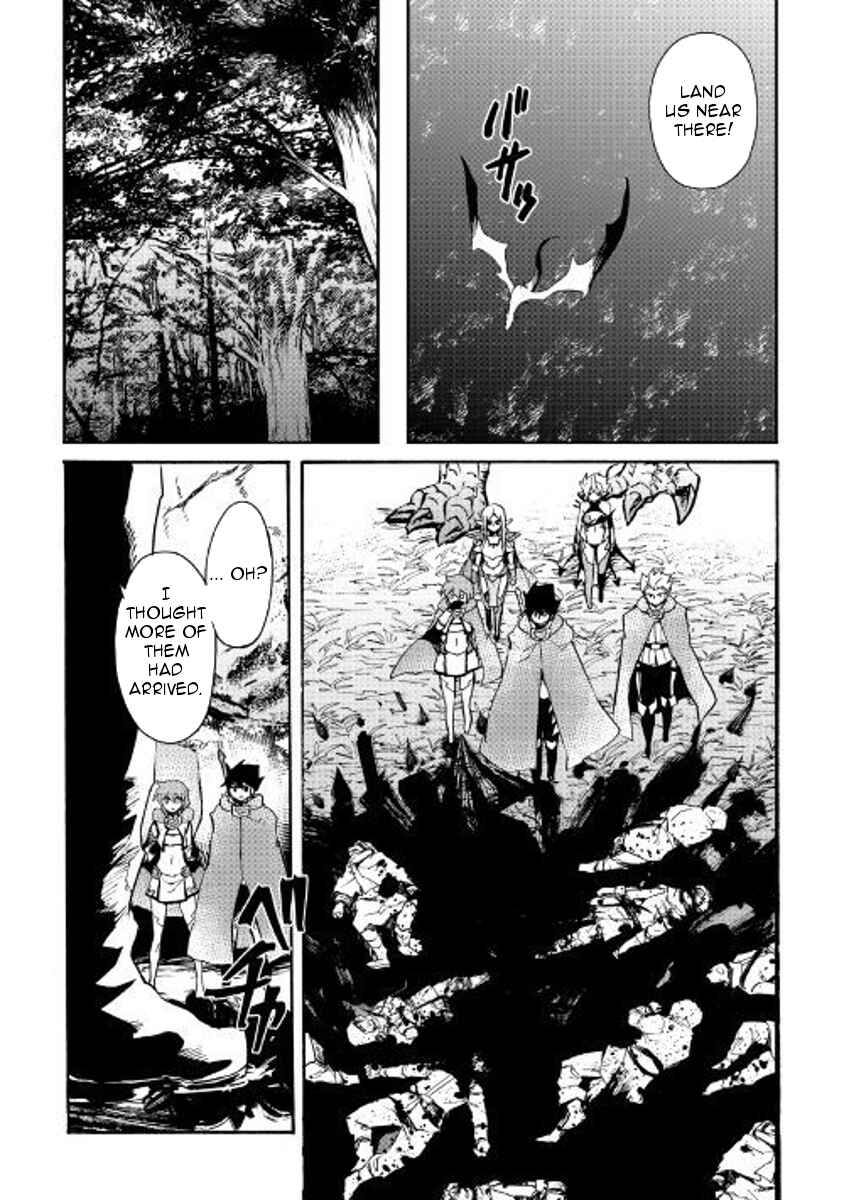 Page 7 Chapter 52 Tsuyokute New Saga