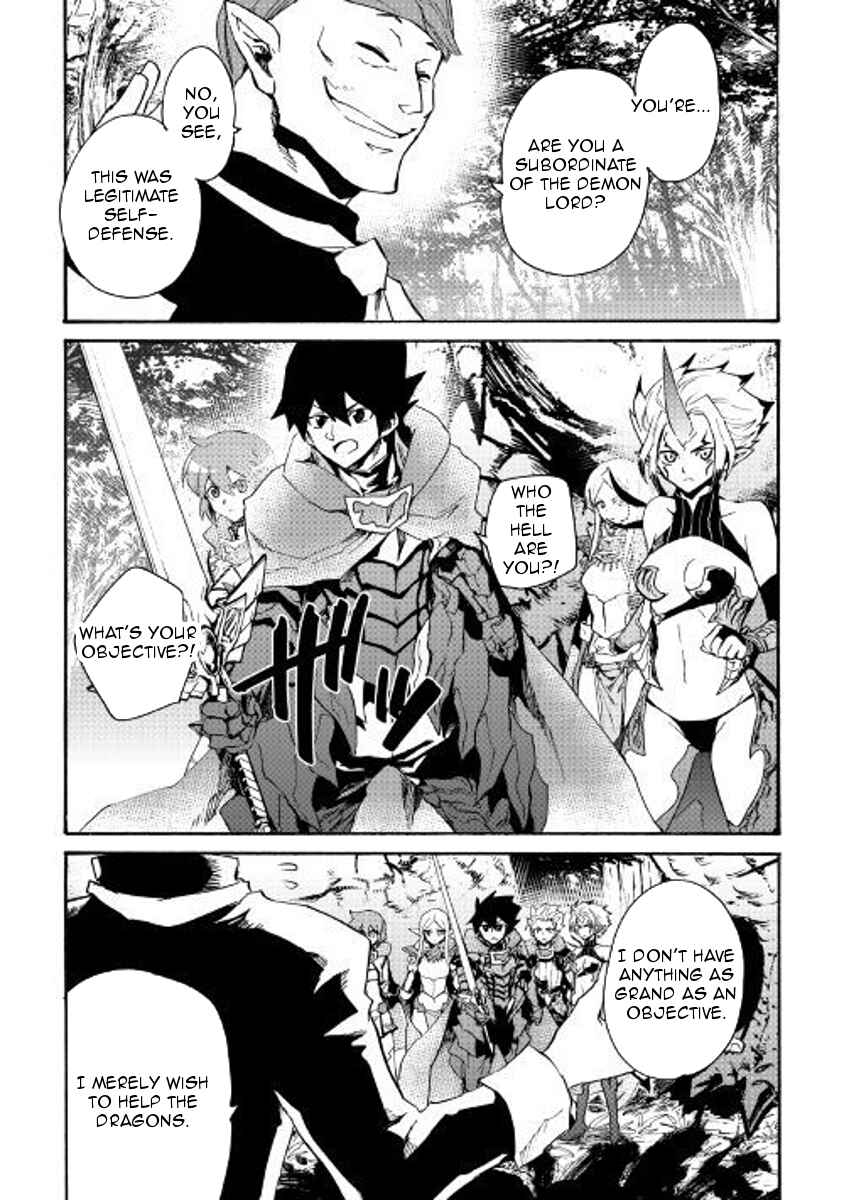 Page 9 Chapter 52 Tsuyokute New Saga
