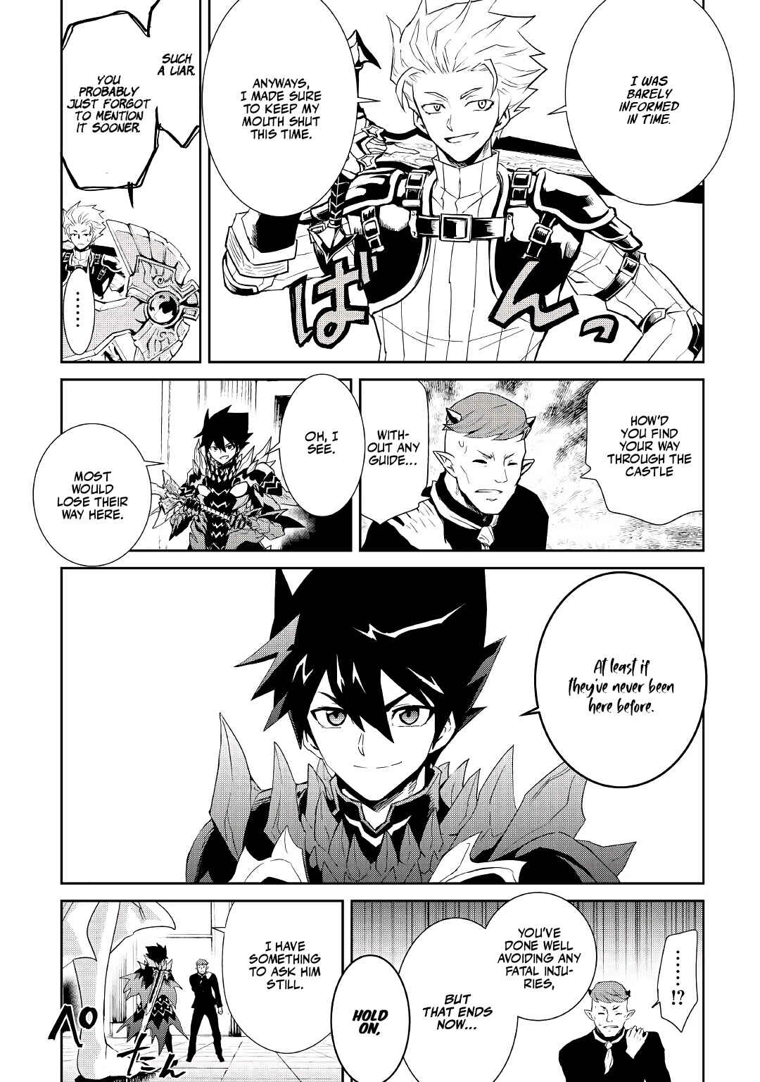 Page 15 Chapter 91 Tsuyokute New Saga