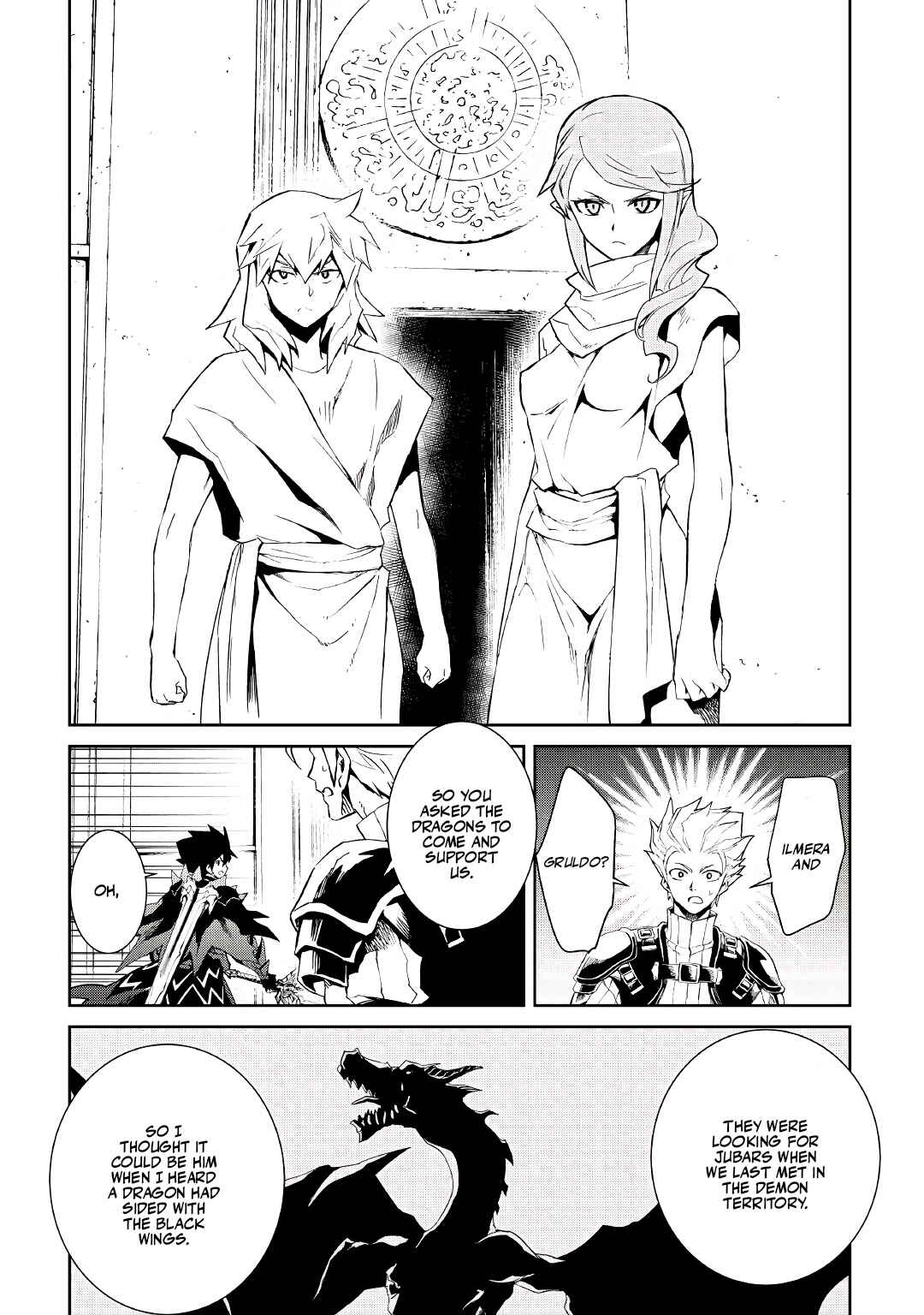 Page 16 Chapter 91 Tsuyokute New Saga