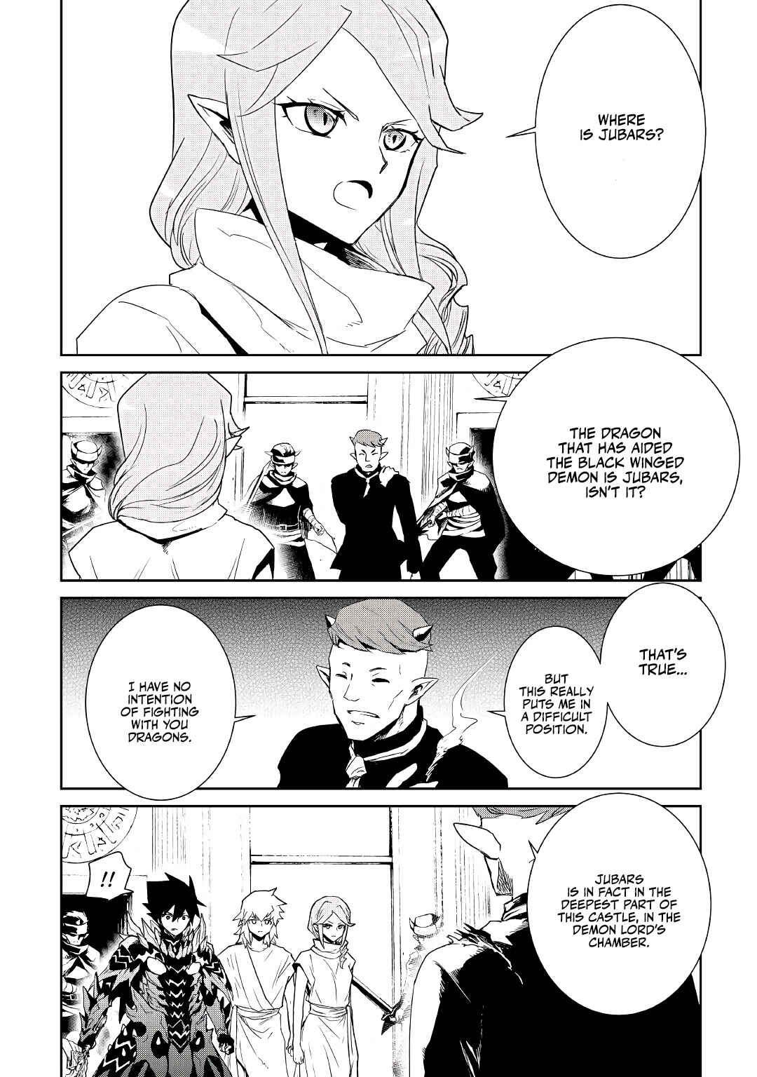 Page 17 Chapter 91 Tsuyokute New Saga