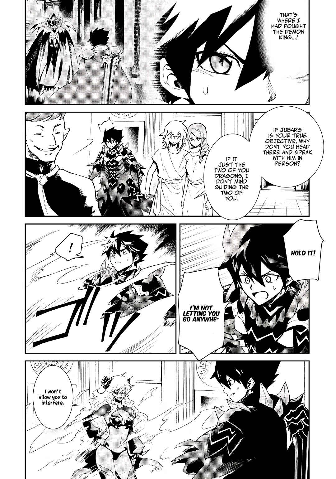 Page 18 Chapter 91 Tsuyokute New Saga