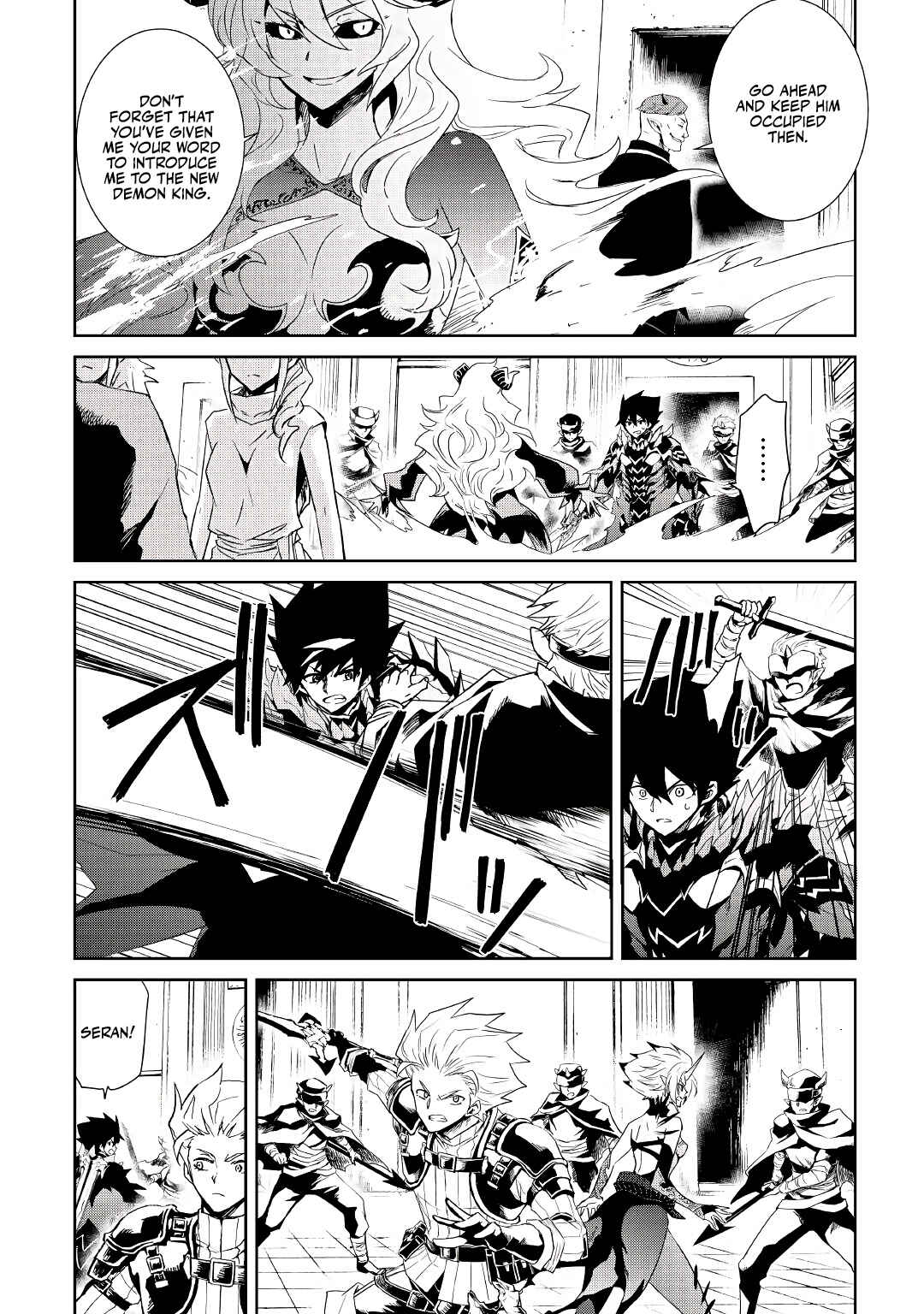 Page 19 Chapter 91 Tsuyokute New Saga