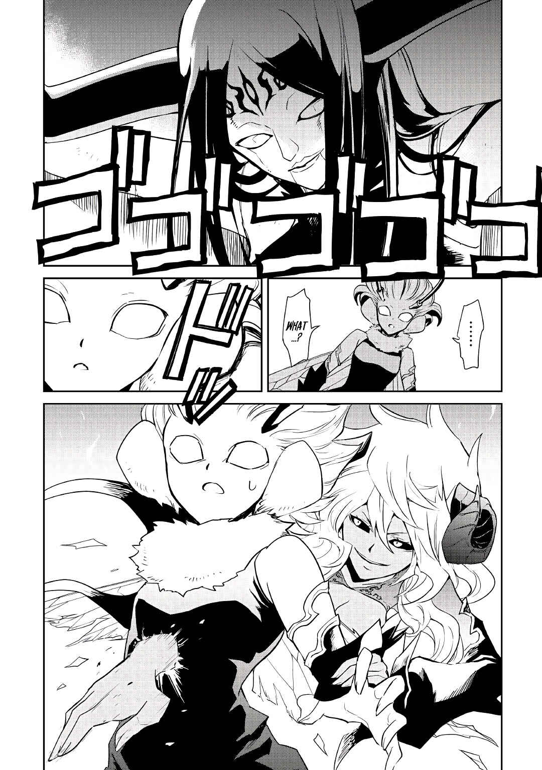 Page 7 Chapter 91 Tsuyokute New Saga