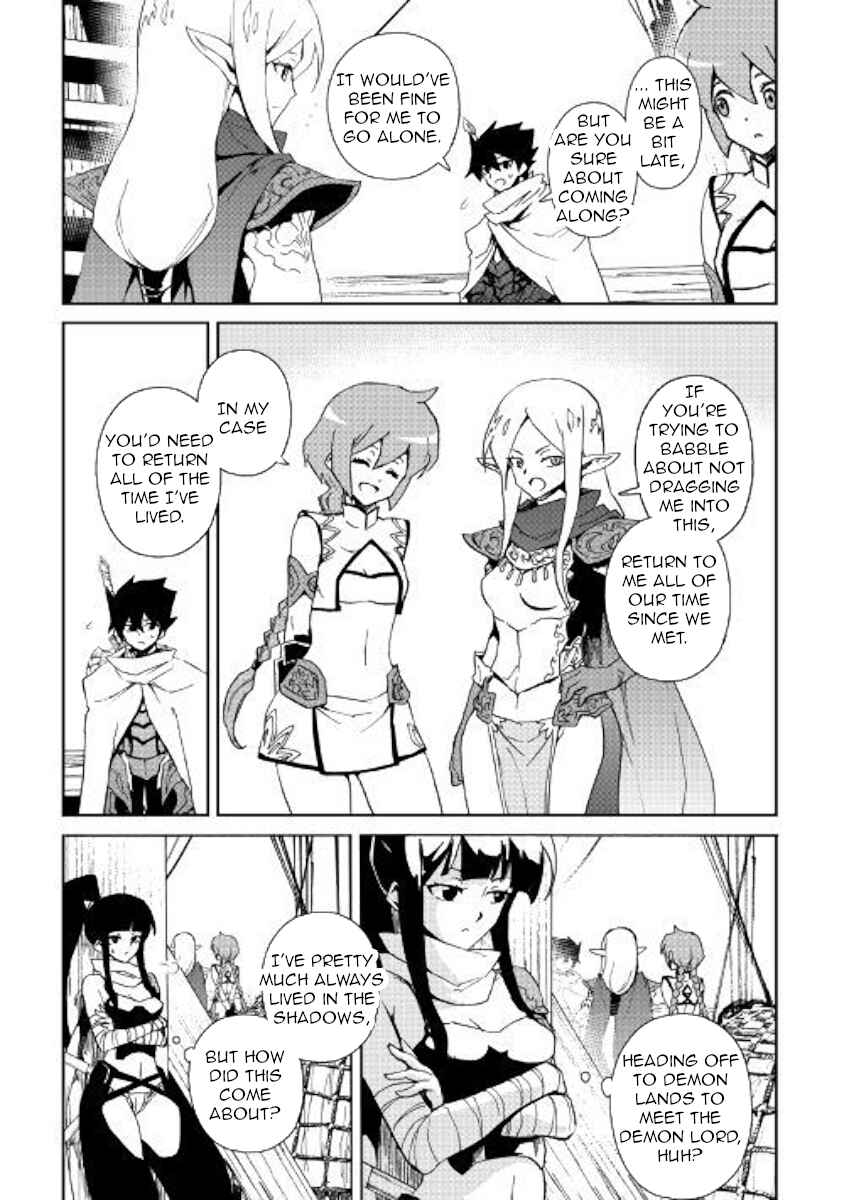 Page 5 Chapter 59 Tsuyokute New Saga