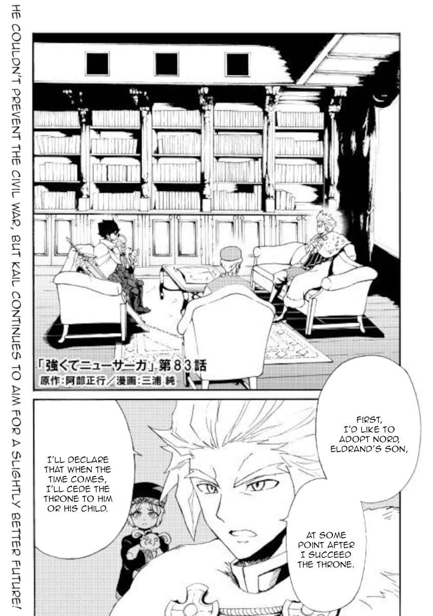 Page 1 Chapter 83 Tsuyokute New Saga