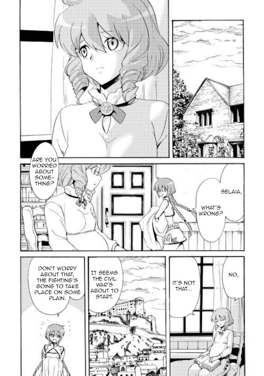 Page 14 Chapter 83 Tsuyokute New Saga