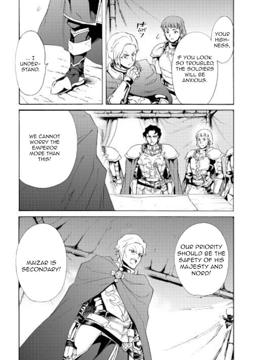 Page 19 Chapter 83 Tsuyokute New Saga