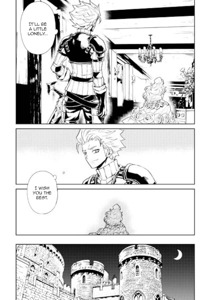 Page 13 Chapter 87 Tsuyokute New Saga