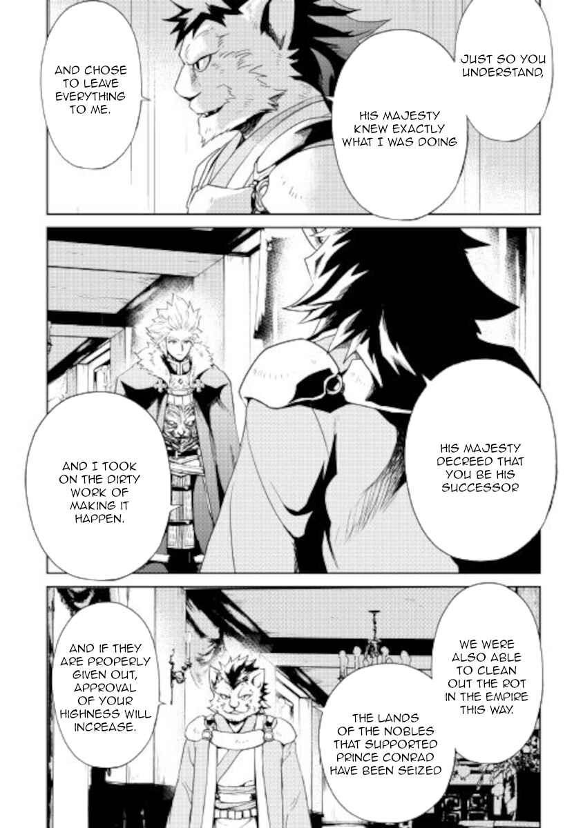 Page 6 Chapter 87 Tsuyokute New Saga