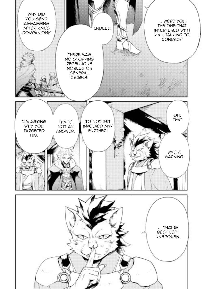 Page 8 Chapter 87 Tsuyokute New Saga