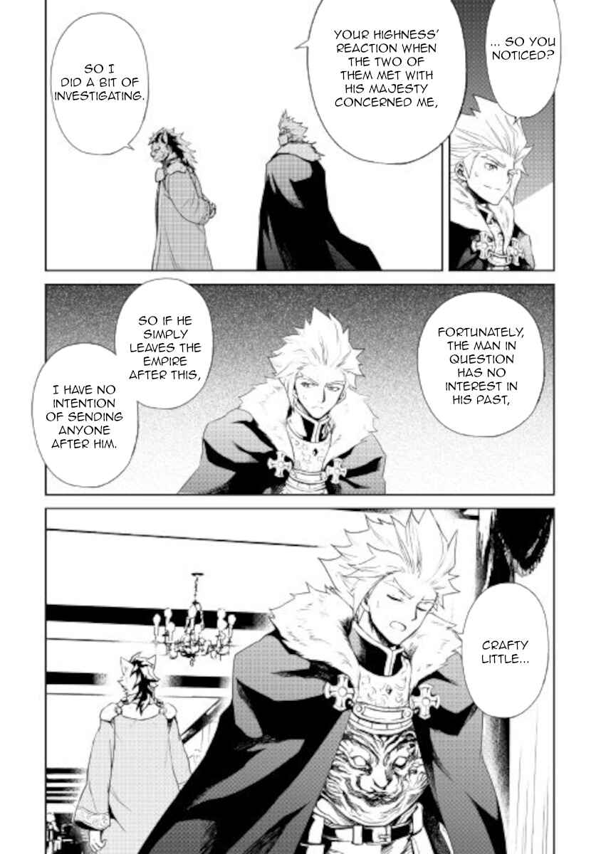 Page 9 Chapter 87 Tsuyokute New Saga