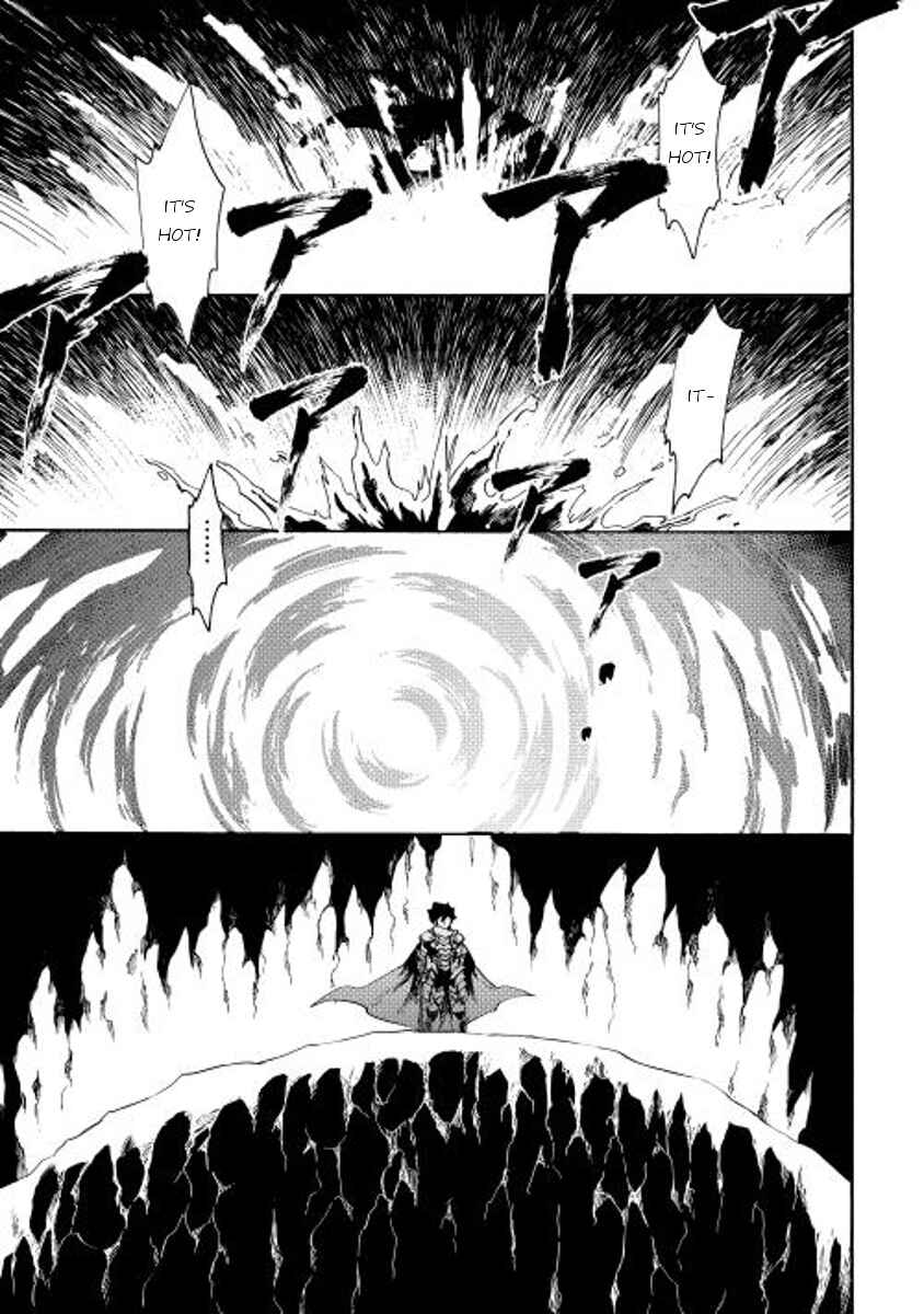 Page 18 Chapter 27 Tsuyokute New Saga