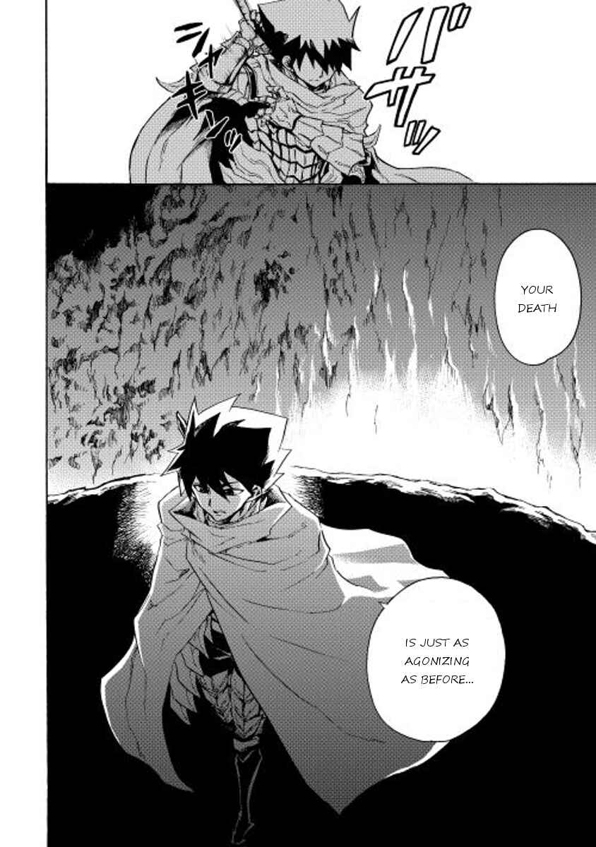 Page 19 Chapter 27 Tsuyokute New Saga