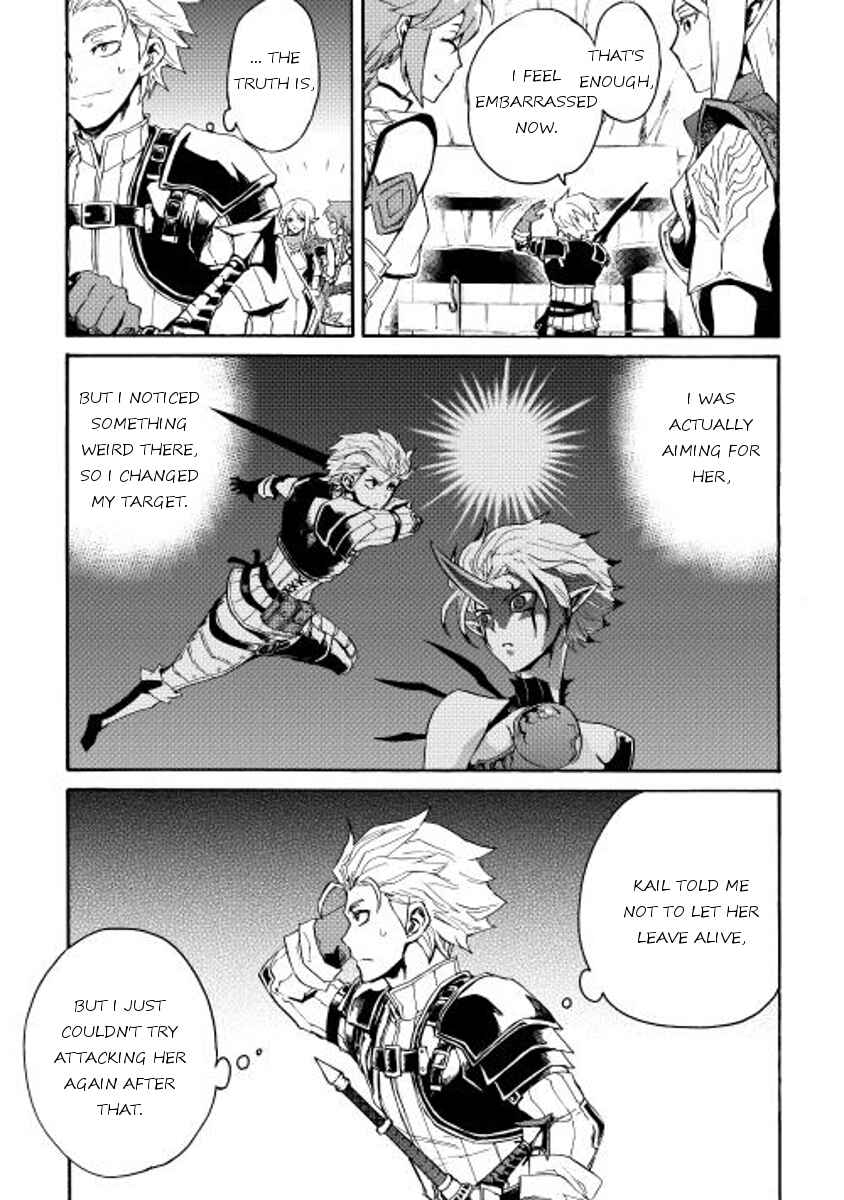 Page 24 Chapter 27 Tsuyokute New Saga