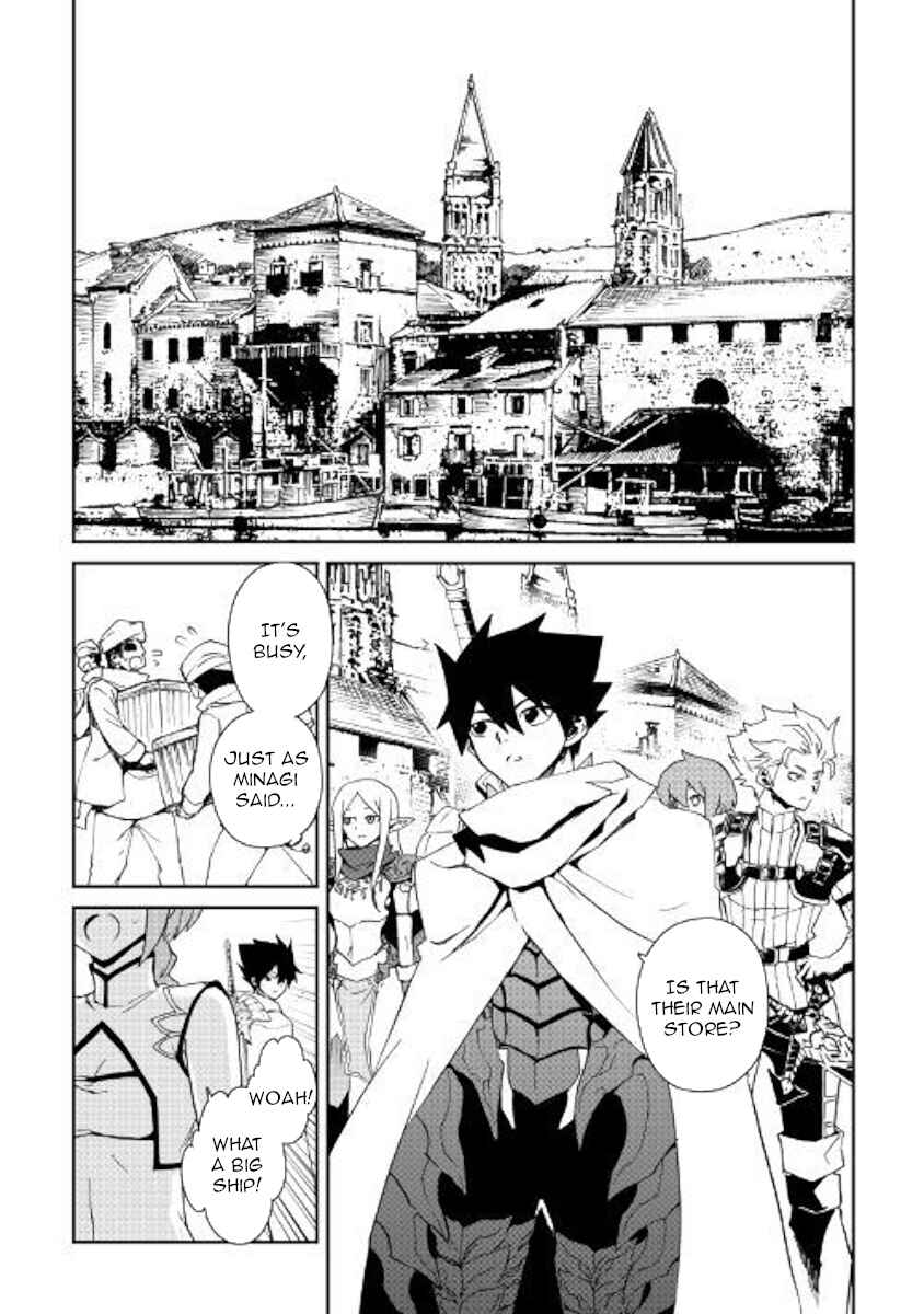 Page 11 Chapter 57 Tsuyokute New Saga