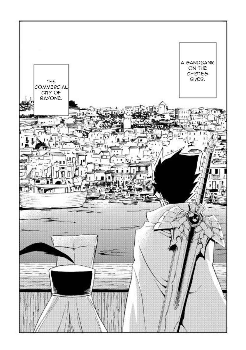 Page 2 Chapter 57 Tsuyokute New Saga