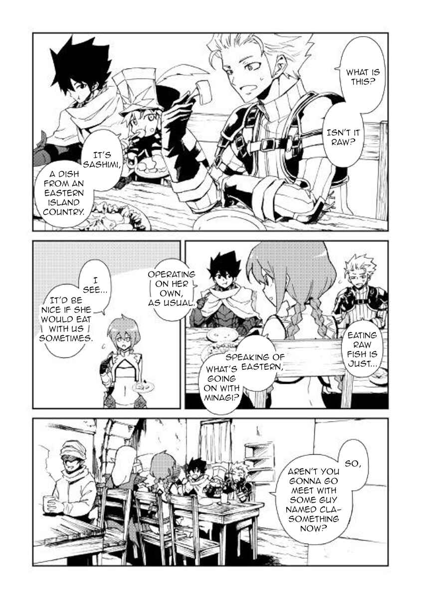 Page 4 Chapter 57 Tsuyokute New Saga