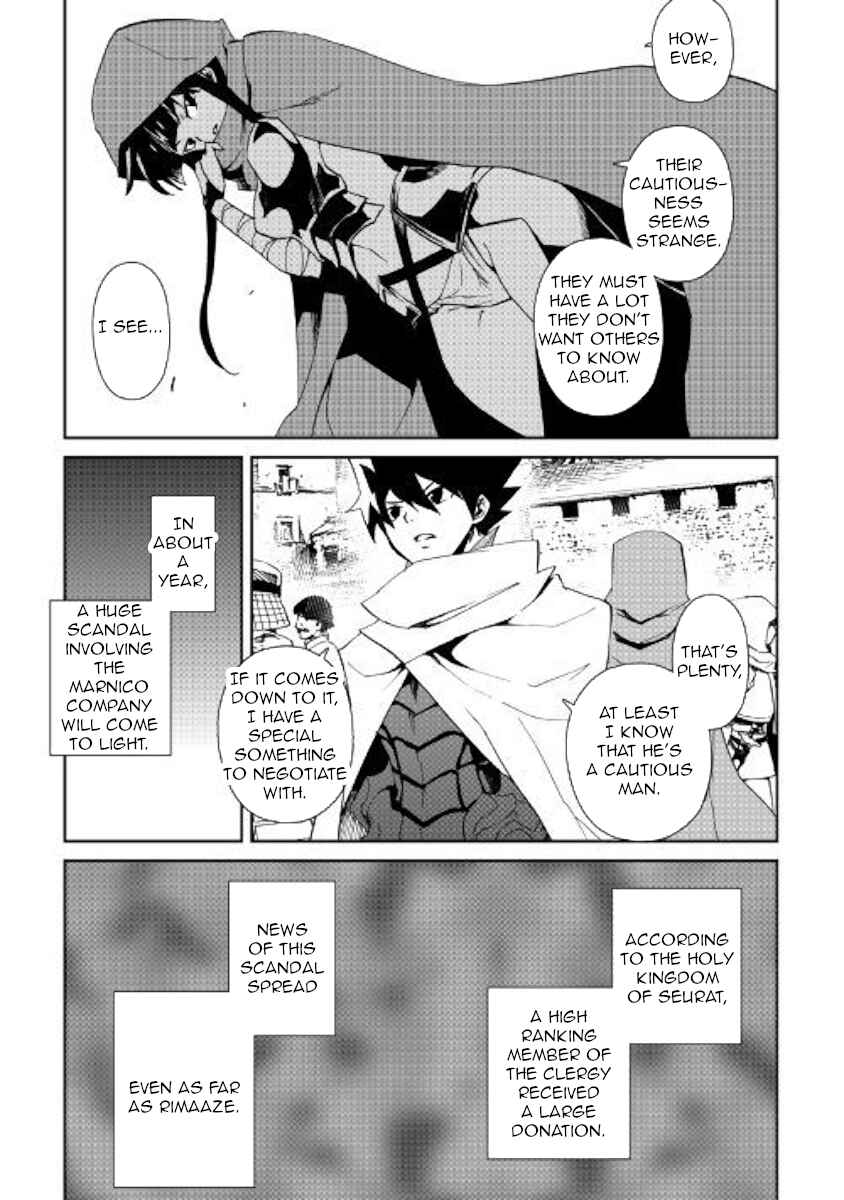 Page 9 Chapter 57 Tsuyokute New Saga