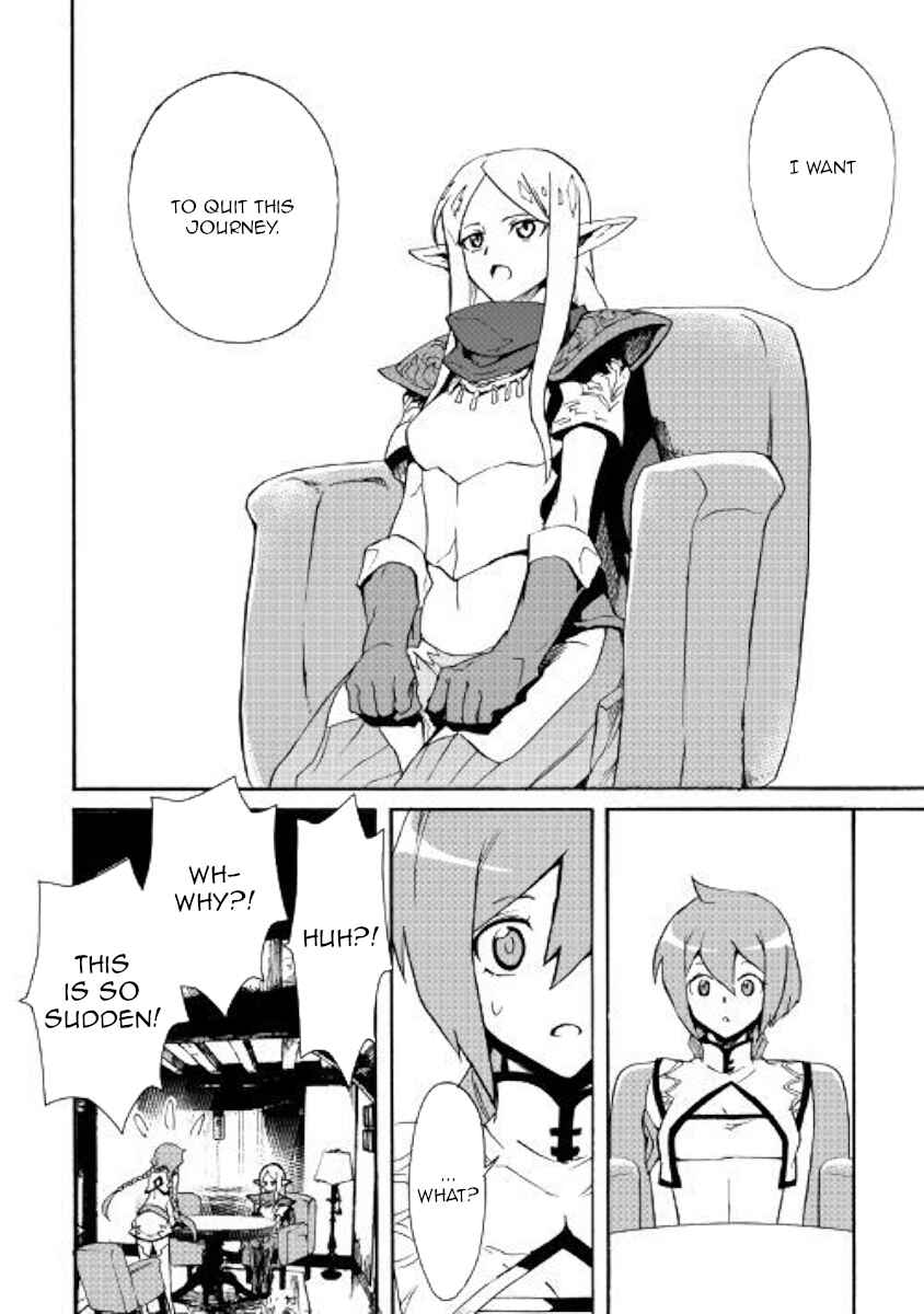 Page 14 Chapter 71 Tsuyokute New Saga