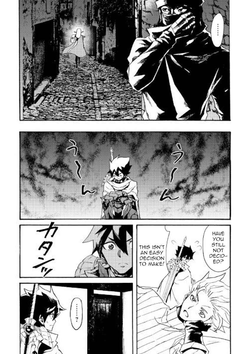 Page 20 Chapter 71 Tsuyokute New Saga