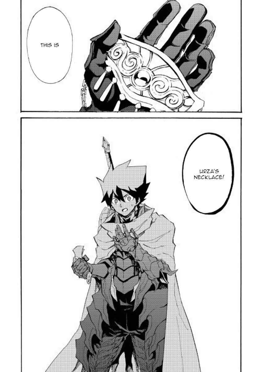 Page 22 Chapter 71 Tsuyokute New Saga