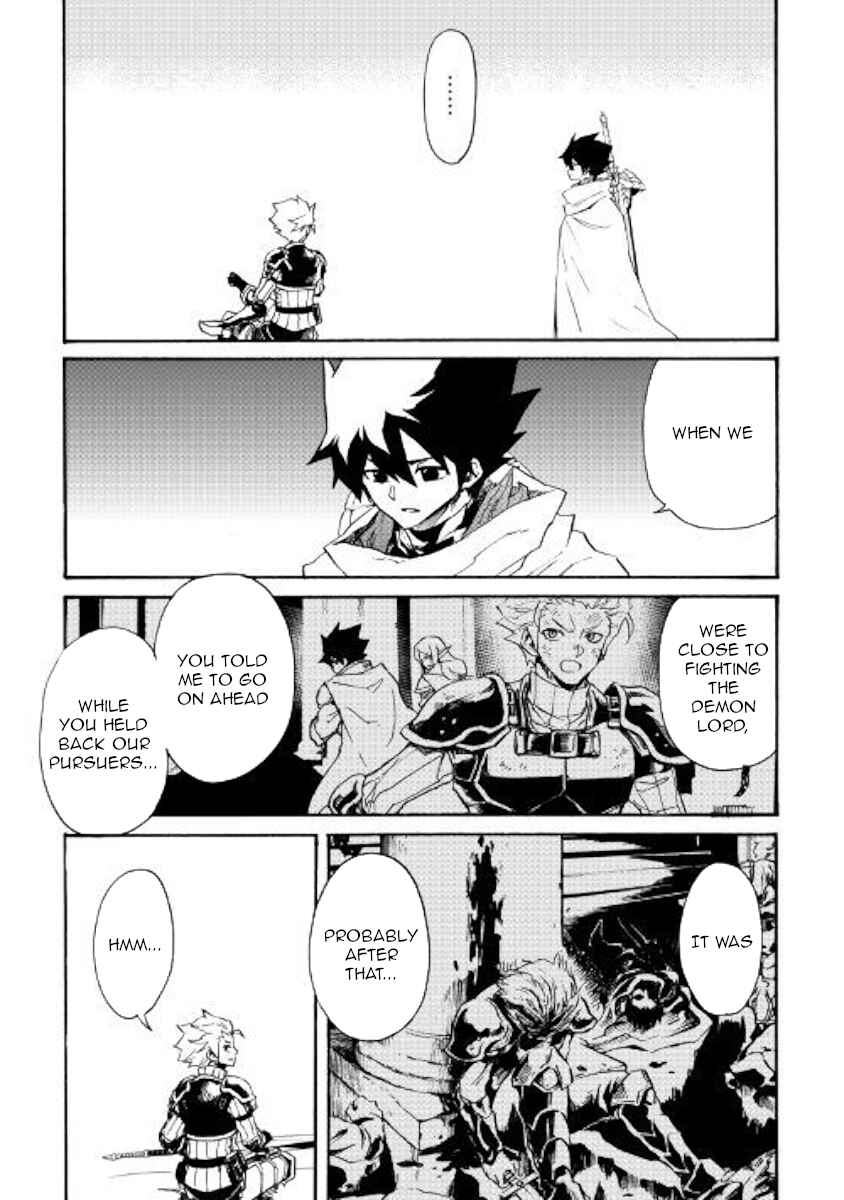 Page 9 Chapter 71 Tsuyokute New Saga