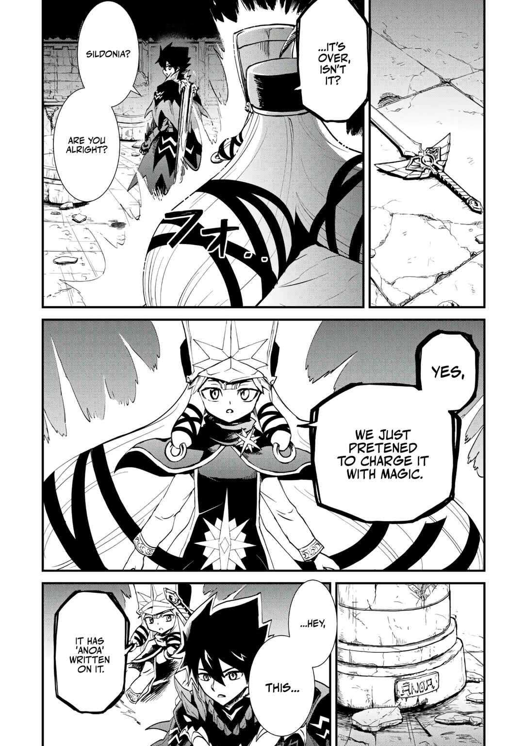 Page 10 Chapter 107.2 Tsuyokute New Saga