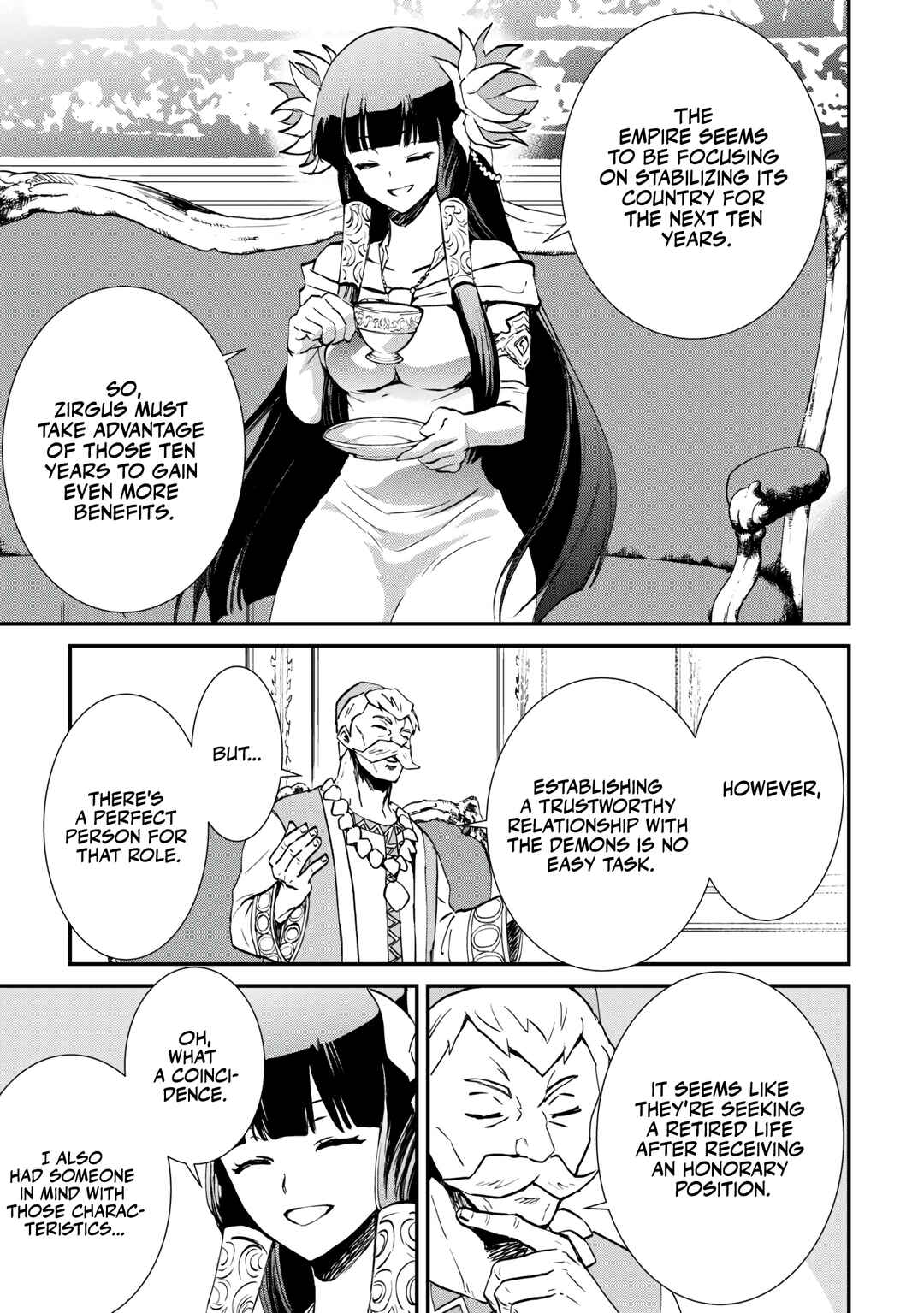 Page 17 Chapter 107.2 Tsuyokute New Saga