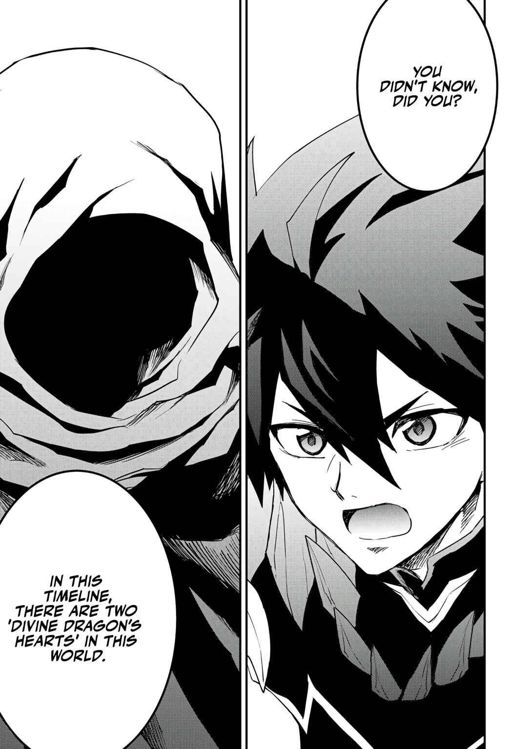 Page 3 Chapter 107.2 Tsuyokute New Saga