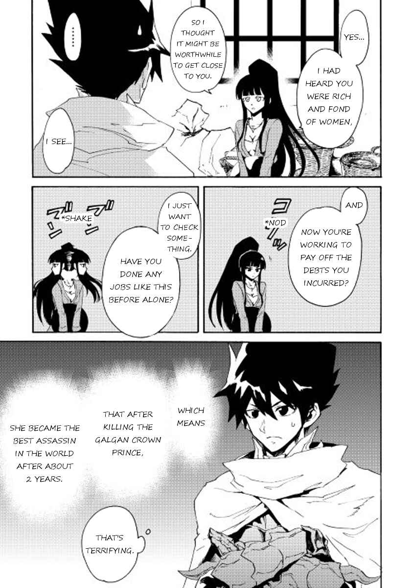 Page 13 Chapter 34 Tsuyokute New Saga