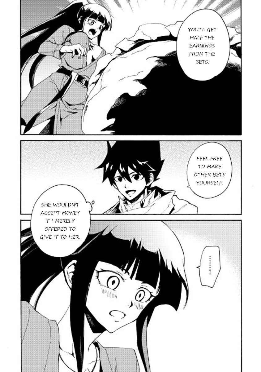 Page 17 Chapter 34 Tsuyokute New Saga