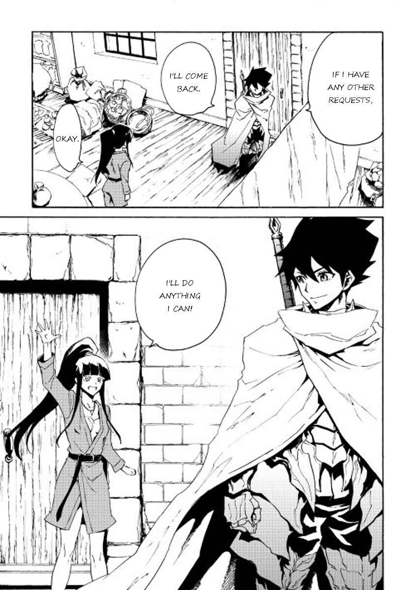 Page 19 Chapter 34 Tsuyokute New Saga