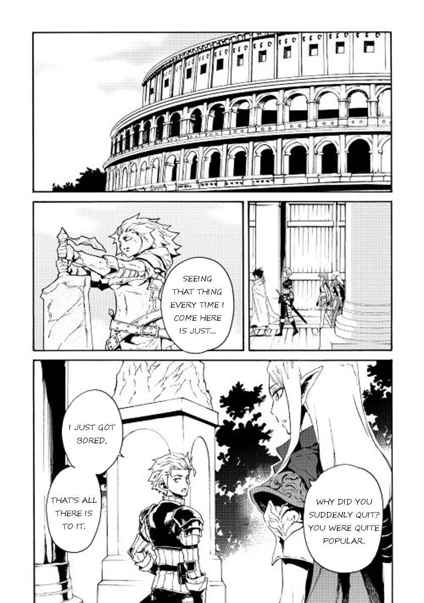 Page 20 Chapter 34 Tsuyokute New Saga
