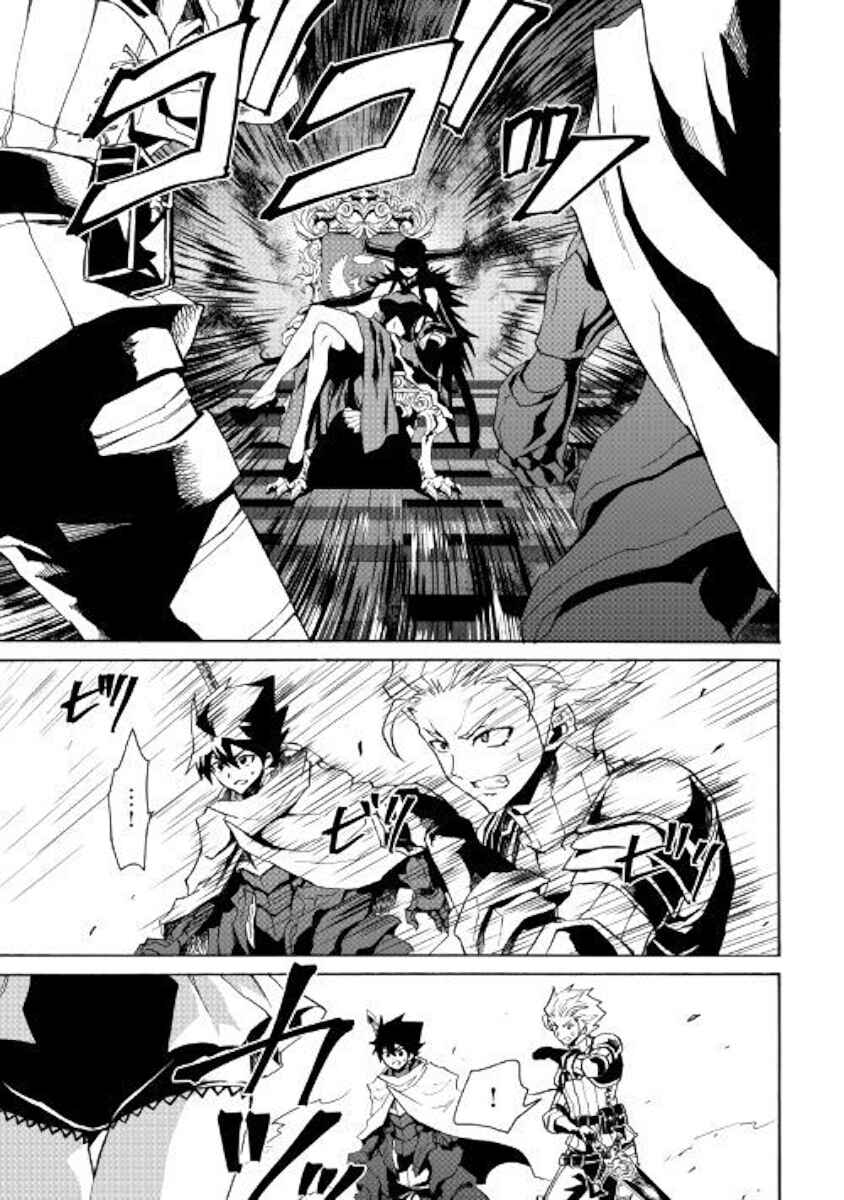 Page 11 Chapter 61 Tsuyokute New Saga