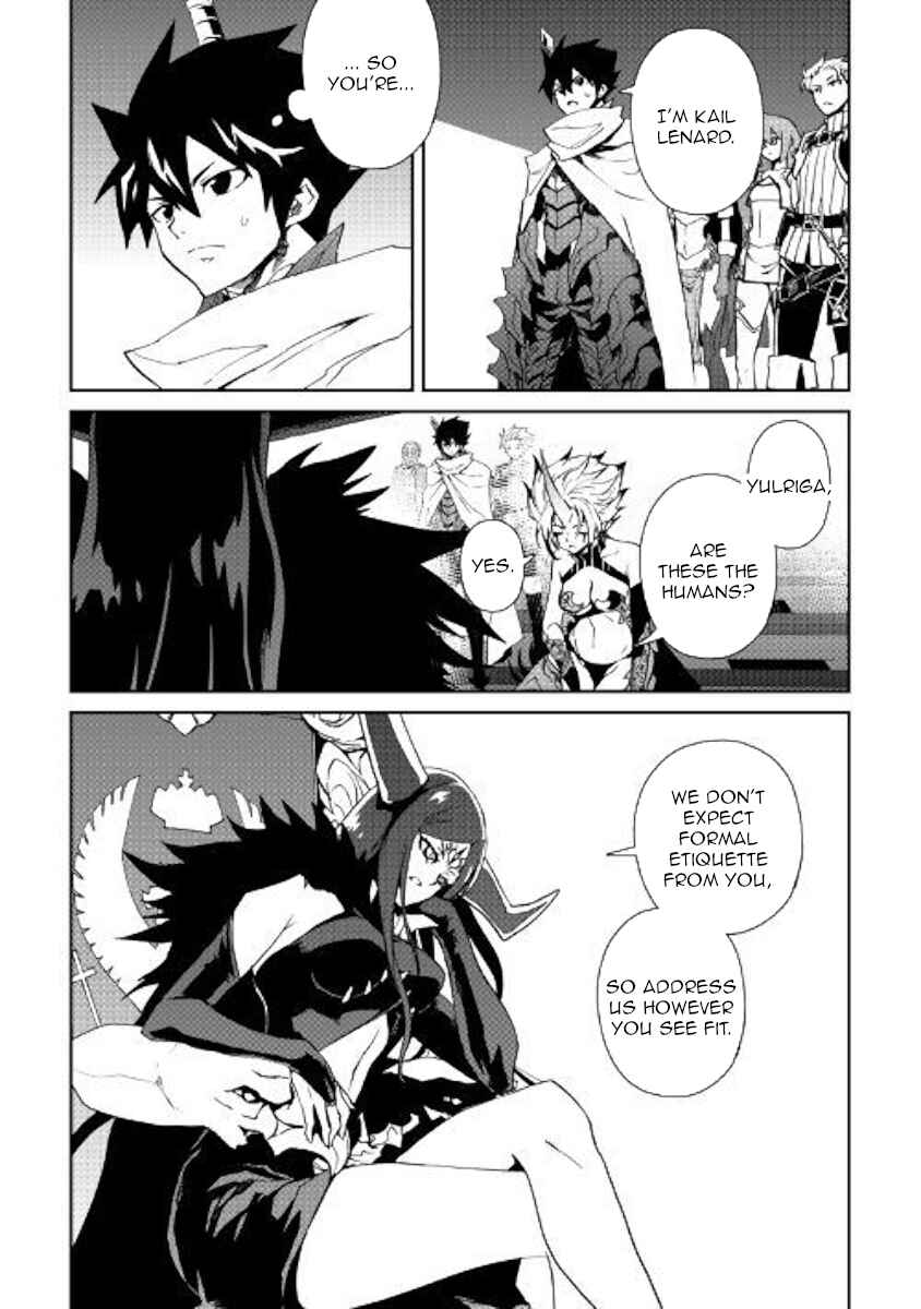 Page 2 Chapter 61 Tsuyokute New Saga