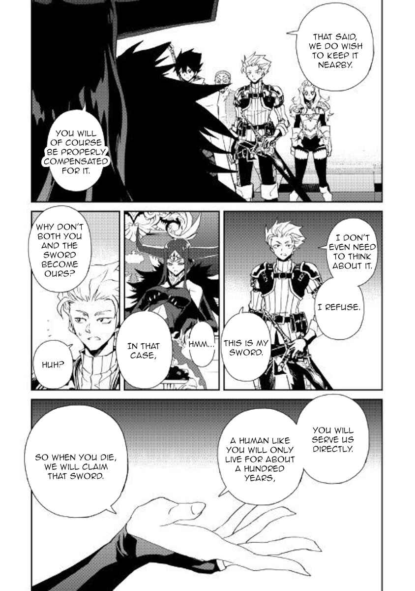 Page 9 Chapter 61 Tsuyokute New Saga