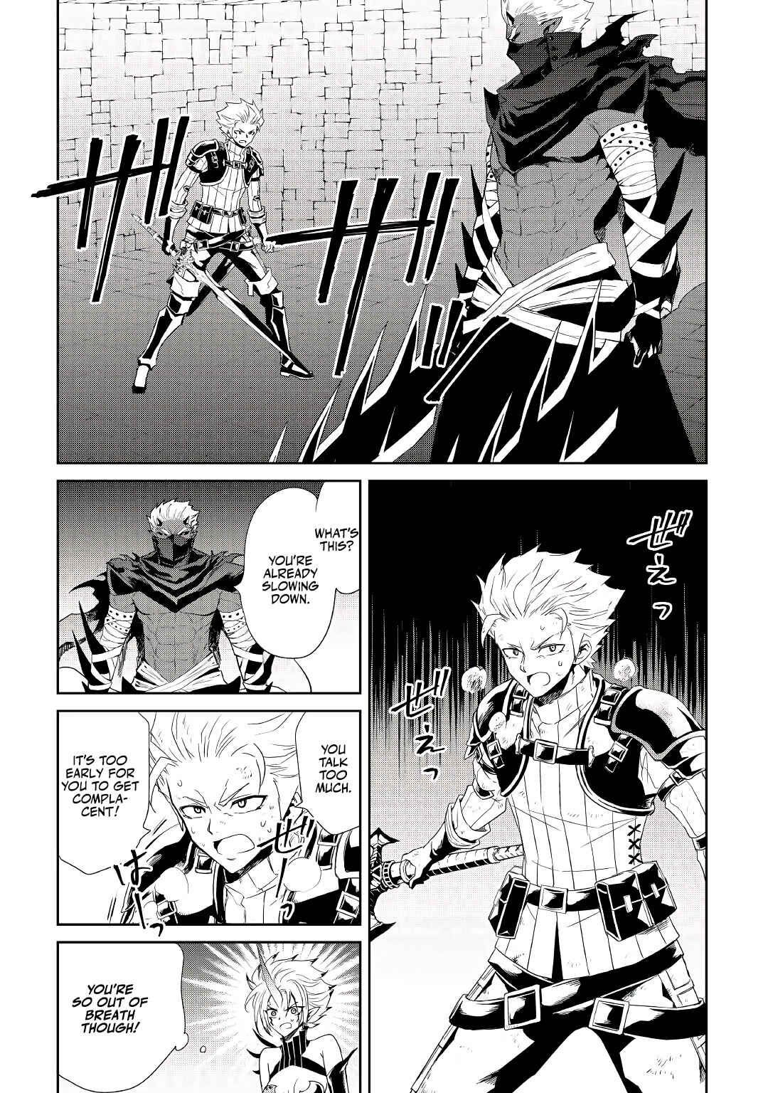 Page 14 Chapter 92 Tsuyokute New Saga