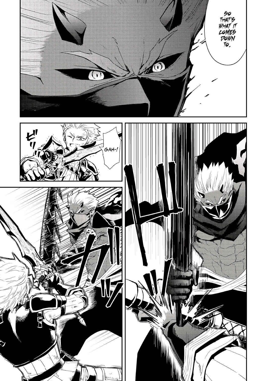 Page 18 Chapter 92 Tsuyokute New Saga
