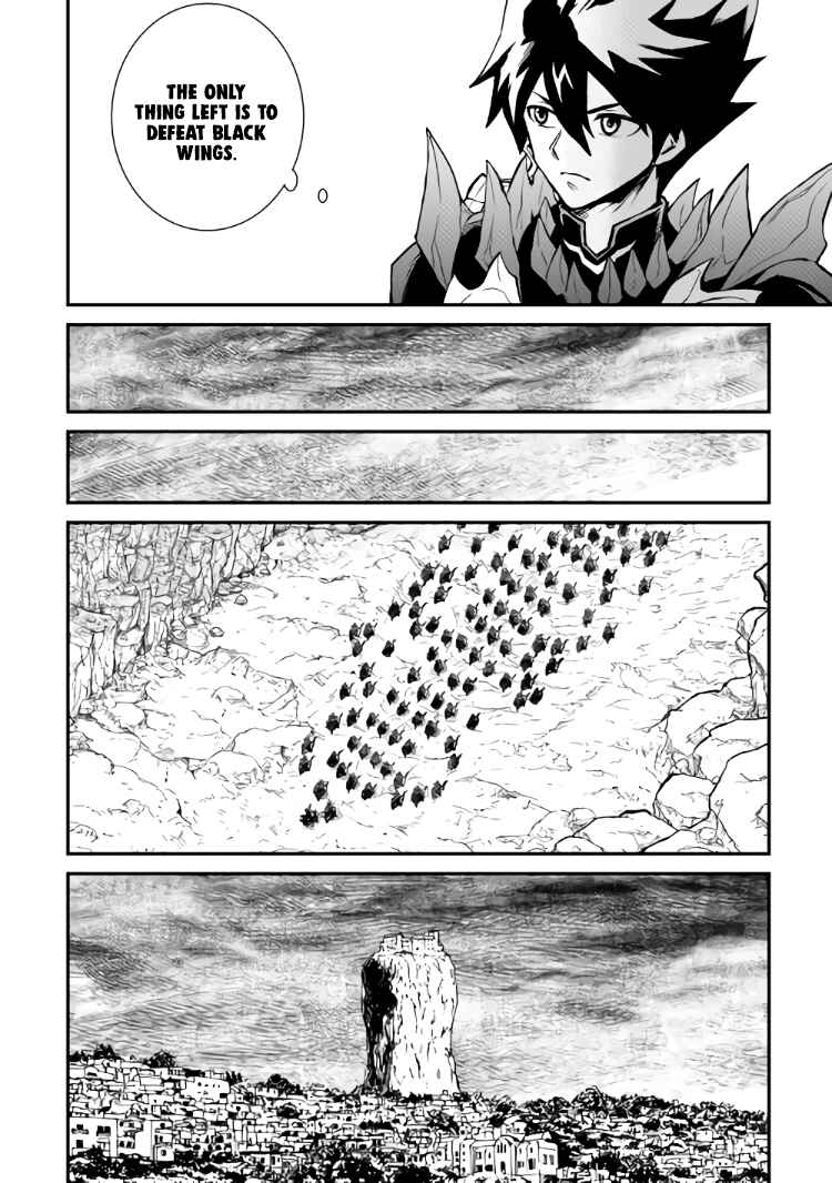 Page 11 Chapter 106.1 Tsuyokute New Saga
