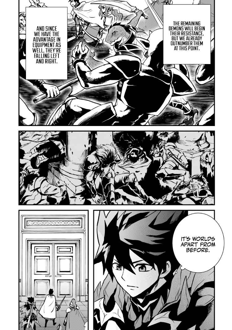 Page 13 Chapter 106.1 Tsuyokute New Saga